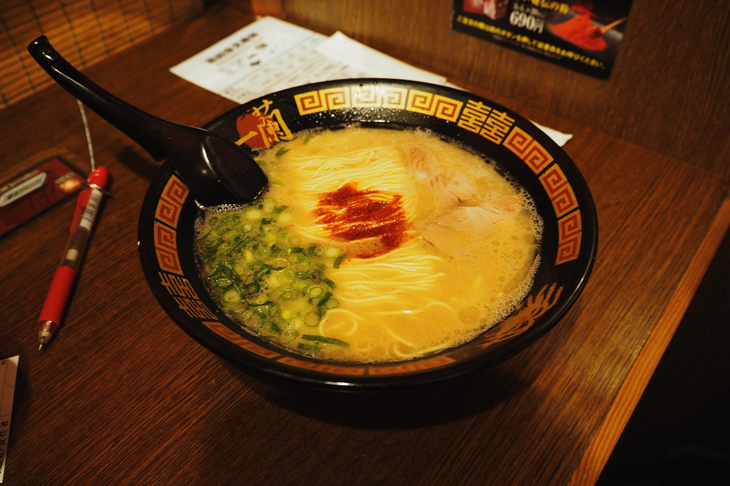 TOKYO JOURNAL: ICHIRAN RAMEN